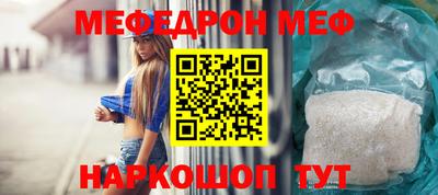 мет Кулебаки
