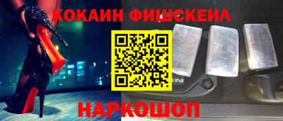 мет Кулебаки