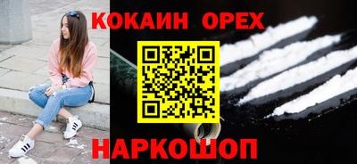 метадон Кумертау