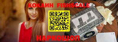 мет Кулебаки