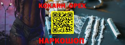 a pvp Кунгур