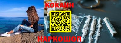 метадон Кумертау