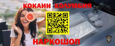 a pvp Кунгур