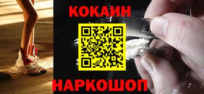 метадон Кумертау