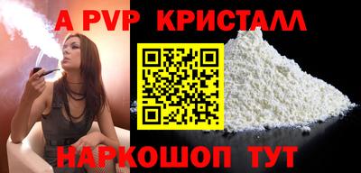 метадон Кумертау