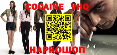 метадон Кумертау