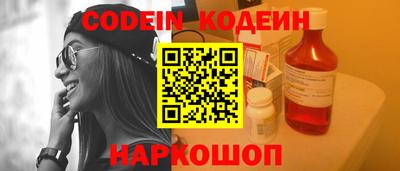метадон Кумертау