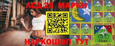 метадон Кумертау