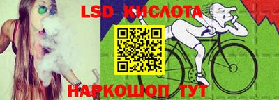 метадон Кумертау