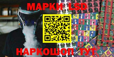 метадон Кумертау
