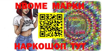метадон Кумертау