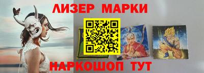 мет Кулебаки