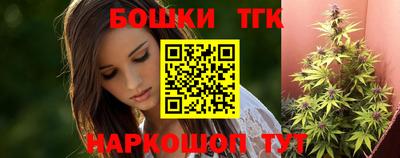 мет Кулебаки
