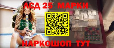 a pvp Кунгур