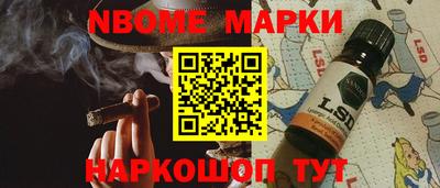 a pvp Кунгур