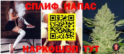 мет Кулебаки