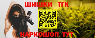 метадон Кумертау