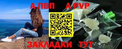 мет Кулебаки