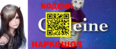мет Кулебаки