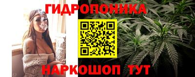 мет Кулебаки