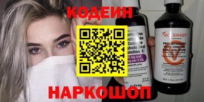 мет Кулебаки