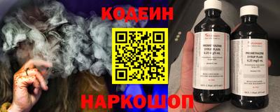 a pvp Кунгур
