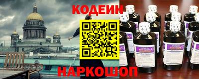 метадон Кумертау