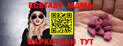 мет Кулебаки