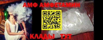 марки nbome Краснодар