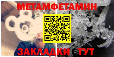 a pvp Кунгур