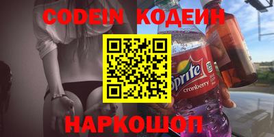 a pvp Кунгур