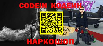 a pvp Кунгур