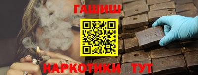 метадон Кумертау