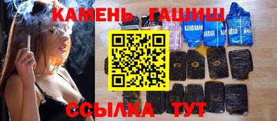 марки nbome Краснодар