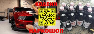 a pvp Кунгур