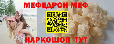 a pvp Кунгур