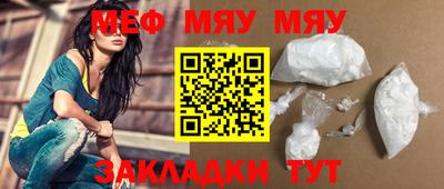 a pvp Кунгур