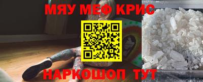 a pvp Кунгур