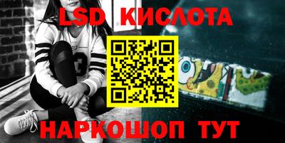 мет Кулебаки