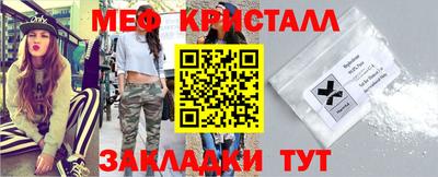 a pvp Кунгур
